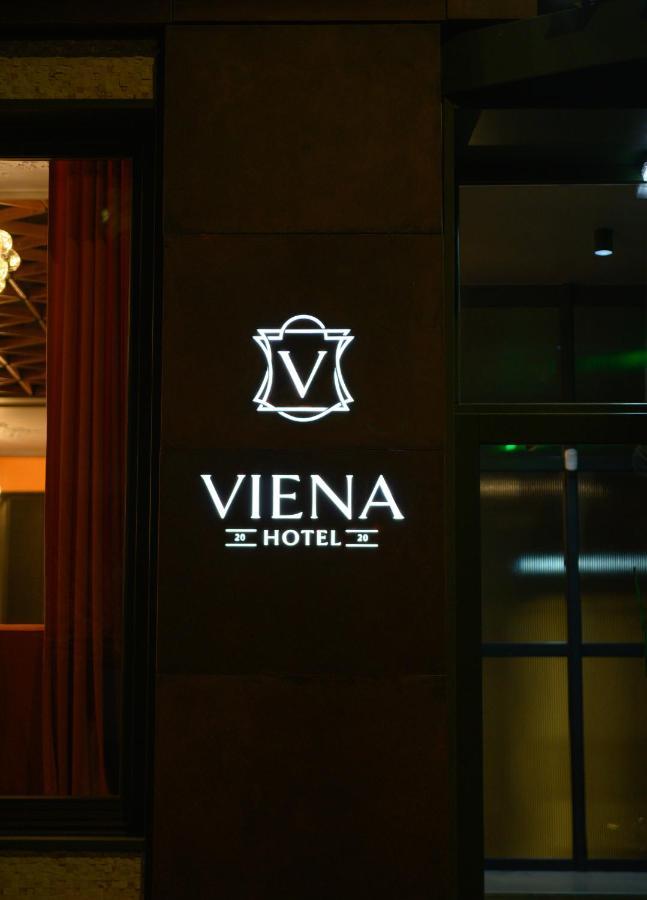 Hotel Viena Сату-Маре Экстерьер фото